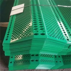 河北單峰防風抑塵網廠家供應阜新環保防風網