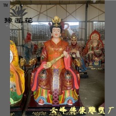 女娲娘娘神像补天女神像 托天老母塑像摆件