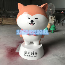 深圳宠物店卡通小狗公仔雕塑定制电话价格