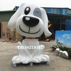 长沙宠物店卡通小狗雕塑定制零售出厂价
