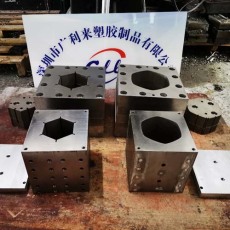 济宁塑胶挤出模具零部件加工