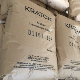 美國科騰SIS D1114倉庫有散貨 可試料