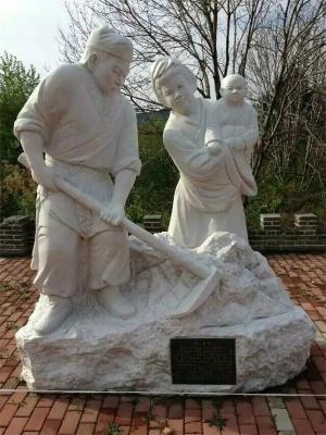 武汉人物石雕塑生产设计