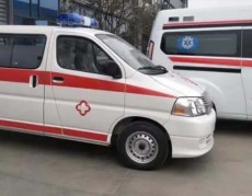 木蘭縣跨省轉院接送車24小時服務