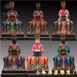 五方鬼帝塑像图片 酆都大帝神像 地藏王菩萨