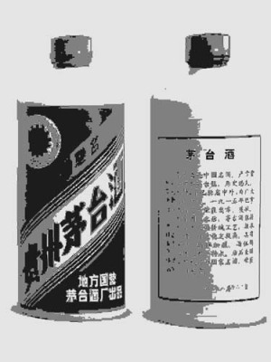 清远茅台酒50年回收商家