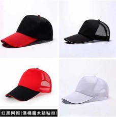 石碣职业装定做免费咨询款式