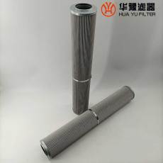 电厂润滑油滤芯2.1000 PWR10-A00-0-M 华豫