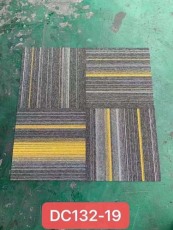 深圳石塑地胶板龙华地毯木地板免费测量安装