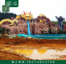 娄底市辖区假山瀑布流水设计施工