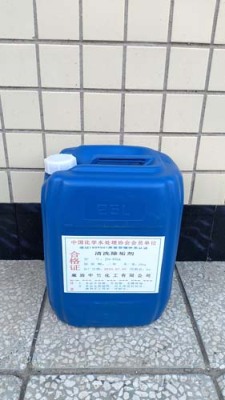 河池锅炉除垢剂厂家