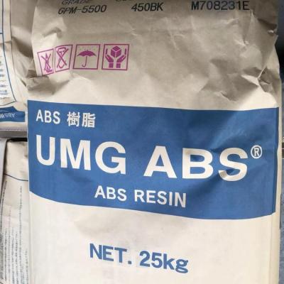 日本UMGABS LM-A可加工性