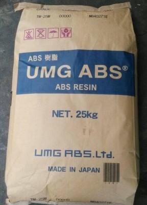 日本UMGABS TM-25出售