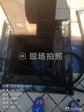 平吉抽化糞池污水一般多少錢