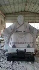 马鞍山人物石雕塑供应厂家