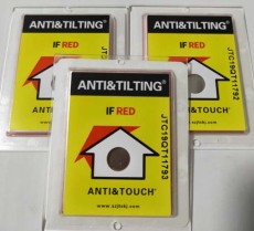 周口ANTI&TILTING防震防傾斜防沖擊指示標簽工廠