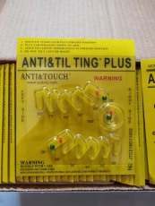 綿陽TILTWATCH PLUS防震防傾斜防沖擊指示標簽訂購熱線
