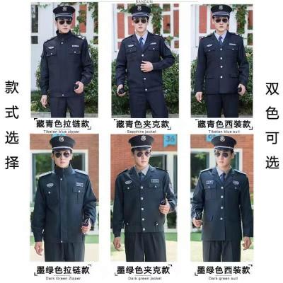 高埗镇工作服广告衫定制厂家报价