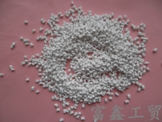 聚丙烯PP溴锑阻燃剂