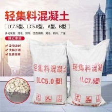 貴州建筑回填輕集料價格