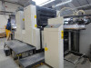 陆家印刷厂机械电线厂整厂回收 线路板回收