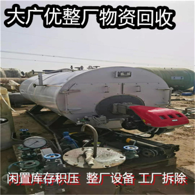 千燈服裝廠廢舊機(jī)械設(shè)備回收機(jī)床銑床資質(zhì)齊