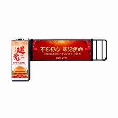 安徽汽車閘門生產廠家