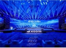 舞台灯光音响出租 LED屏幕租赁深圳亚媒文化