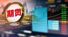 上海博易大师恒指交易返佣信管家
