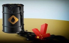 陕西港交所国际期货代理多少钱