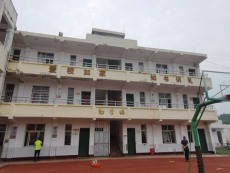 四川泸州幼儿园房屋抗震安全检测鉴定标准