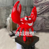 文昌市商场餐饮店铺螃蟹卡通雕塑定制价格
