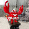 儋州海鲜酒店迎宾玻璃钢螃蟹卡通雕塑出厂价