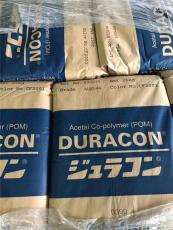 日本宝理 DURACONPOM OL－10系列