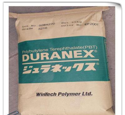 日本宝理 DURANEXPBT 7407价格实惠