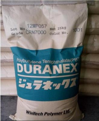 日本宝理 DURANEXPBT H7500N咨询