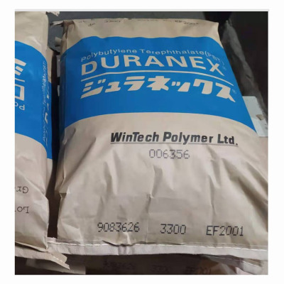 日本宝理 DURANEXPBT 3195H汽车的发动机罩下的零件