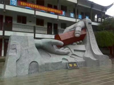 重庆人物石雕塑厂家