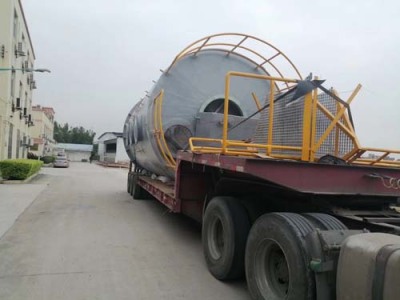 佛山到儋州大件物流运输收费多少