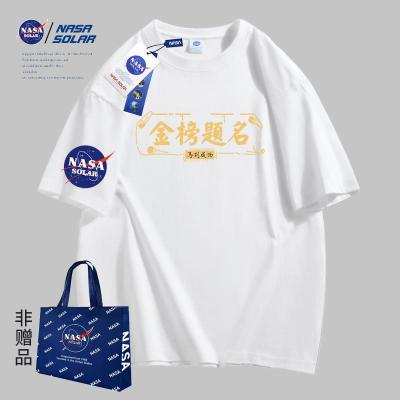 石碣镇工作服保安服定制厂家公司