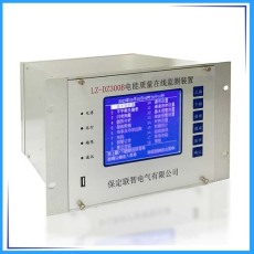 鎮江光伏電能質量在線監測裝置定制
