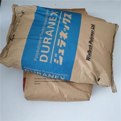 日本宝理 DURANEXPBT CN7740XB服务热线