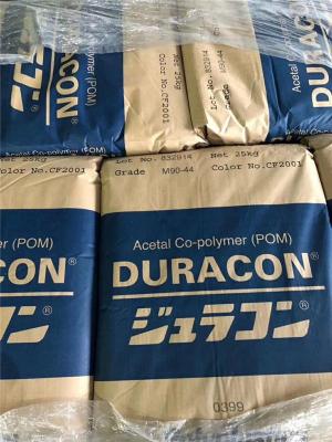 日本宝理 DURACONPOM GC25A出售