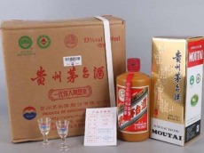 温州上门收购80茅台服务热线
