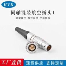 云南鸿万科高低频气电高压混装一体航空插头连接器