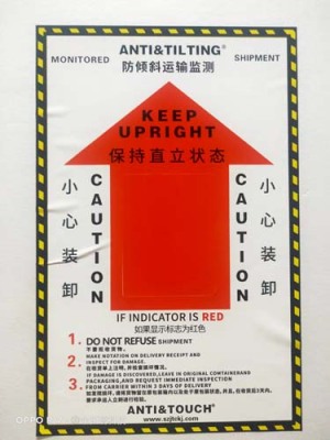 日照TILTWATCH PLUS物流监控标签整盒包邮