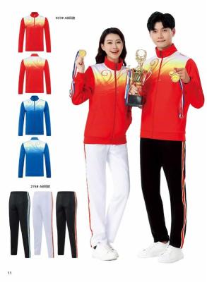 南城工作服职业装高级定制