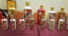 天台回收50年礼盒茅台酒价格一览表