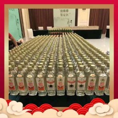 闵行回收90年代茅台酒价格