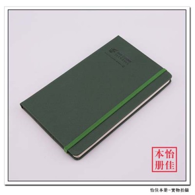 梅州文具记事本价格